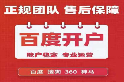 信息流广告案例分析：创意与执行